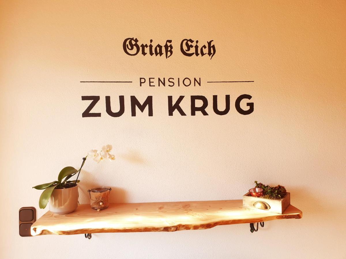 Pension Zum Krug, Messe Muenchen Hergolding Экстерьер фото